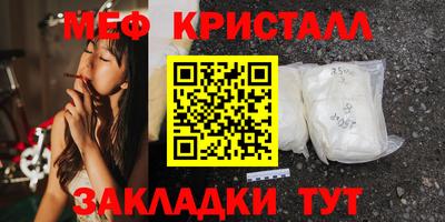 Альфа ПВП Туймазы