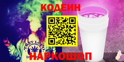 дмт Тула