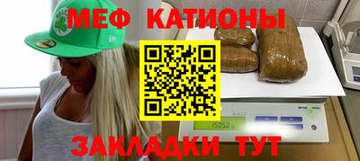 дмт Тула