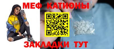 2c-b Тулун