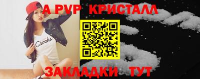 дмт Тула