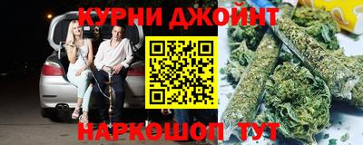 дмт Тула