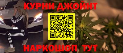 дмт Тула