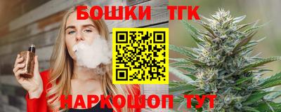 Альфа ПВП Туймазы