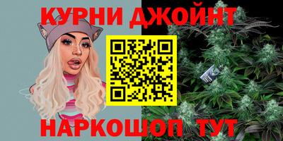 2c-b Тулун