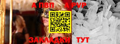 дмт Тула