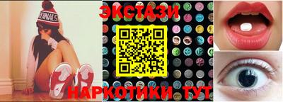 Альфа ПВП Туймазы
