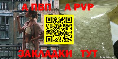 дмт Тула