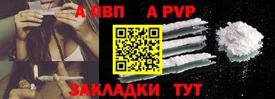 дмт Тула