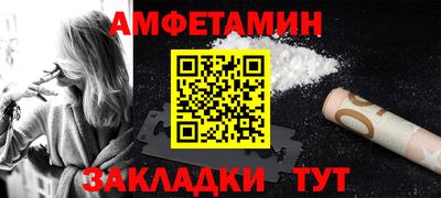Альфа ПВП Туймазы