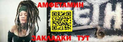 2c-b Тулун