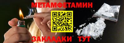 дмт Тула