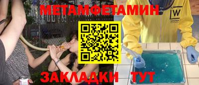 Альфа ПВП Туймазы