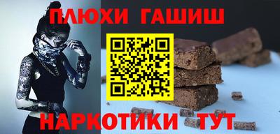 Альфа ПВП Туймазы