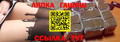 2c-b Тулун