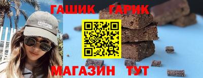 Альфа ПВП Туймазы