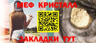 2c-b Тулун